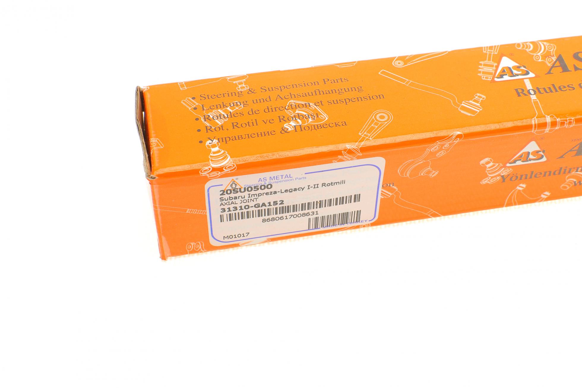 20SU0500 AS METAL